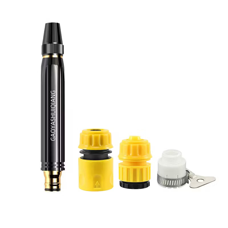 🚗LAST DAY 50% OFF ✨Powerful High-Pressure Home Car Wash & Garden Sprayer